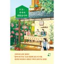 빈페이지 이미지