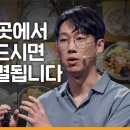 팔랑귀 독기 이거 보자마자 아묻따 유산균이랑 요거트메이커삼ㅠㅠㅋ 이미지