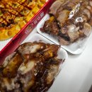 보경마트 이미지