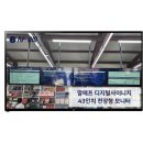 원주대형약국 이미지