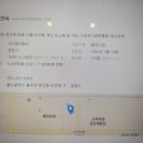 경인양행(012610) - 폴더블 수혜주?