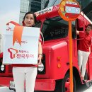 진텔레콤 앞 이미지