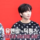 유앤비디자인