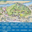 도성모텔 이미지