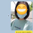 다몽헤어 이미지