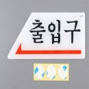 후니 - 남양주시 진건오남로 650 | 후니
