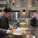 우일면옥 이미지