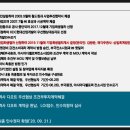 창동역사(주) 이미지