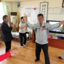 일기경로당 이미지