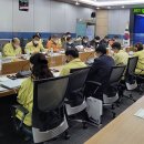 한국전력공사 동해지점 이미지