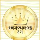 사계절정육점