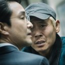 우상