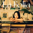 더이루미