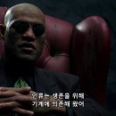 Matrix 2 Reloaded Morpheus address | 2020년대의 예언서로 다시 보는, &#39;매트릭스(The Matrix)&#39;