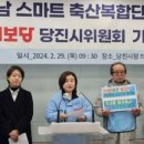 화경축산 이미지