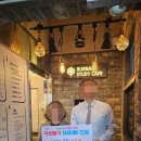 감천1동 행정복지센터 이미지