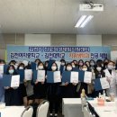 김천여자중학교 이미지