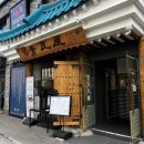 강남구청역 순댓국 직장인 점심 맛집 청와옥 본사직영학동점 솔직후기