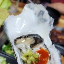 성진수산 - 동작구 노들로 674 | 성진수산