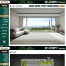 에스아이가구 이미지