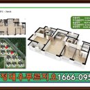 송정동초등학교 앞 이미지