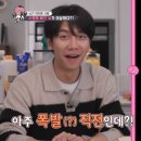카페더아지트