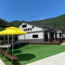 단풍펜션 이미지