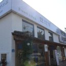 단석가찰보리빵 이미지