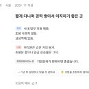 동일알루미늄 (주) 이미지