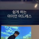 어드레스골프 - 평택시 평남로 1071 | 어드레스골프