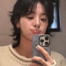 빈티지엘