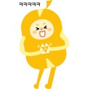 하나푸르니신길어린이집 이미지
