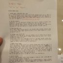 김재진구강악안면외과치과의원 이미지