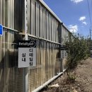 천안세차장황금 이미지