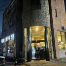 계명대역 5번 출구 이미지