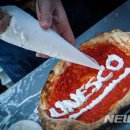 나폴리피자 이미지