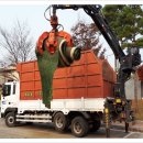 광적생활체육공원 족구장 이미지