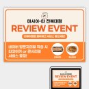 더광고