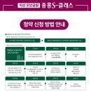 남중동-05 이미지