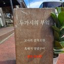 아점부엌 이미지