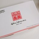 구성동 | 천안 호두과자 원조 할머니학화호도과자 구성동 본점 다녀온 후기 ~
