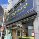 임방울대로165번길 이미지