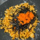 금호어울림3단지A 맞은편 이미지