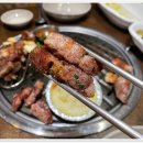 증산공원(상) 이미지