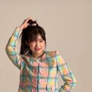 핑크팬츠