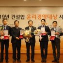 용진건설(주) 이미지