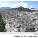 아이엠플래닝 이미지