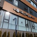 융건릉공영주차장 네이버블로그