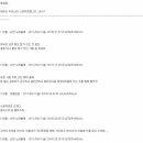 꿈의궁전모텔 이미지