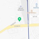 청일주유소 이미지